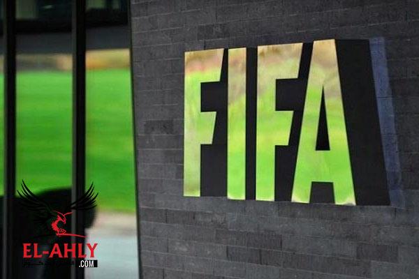 فيفا تعلن بث مباريات تصفيات أفريقيا المؤهلة لكأس العالم 2022 عبر موقعها ويوتيوب   
