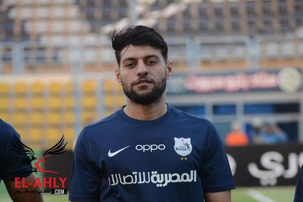 His agent: Enppi made it difficult for Al-Ahly to negotiate the deal with Mustafa Shalabi