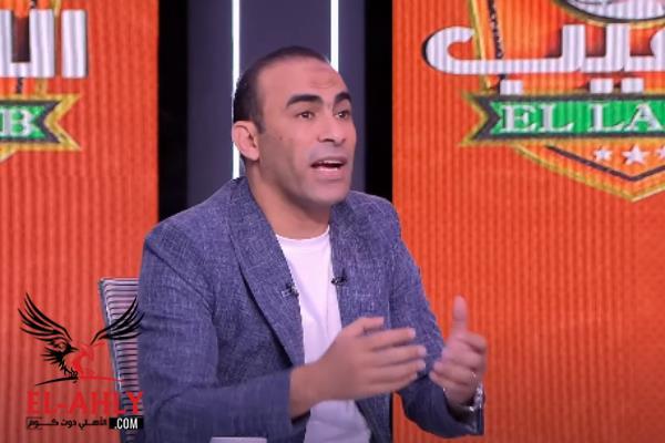 Sayed Abdel Hafeez : Il y a un signal d’alarme pour Al-Ahly