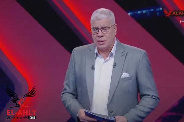 شوبير وموقف بن رمضان: زي اللي بيقال على زيزو - الأهلي.كوم