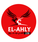 el-ahly.com-logo