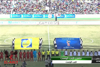 أهداف ولقطات مباراة الجولة الأخيرة في تصفيات كأس العالم بين مصر وغانا