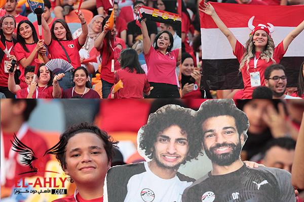 الجماهير تساند اللاعبين بقوة وتحية جنش في أبرز ملامح مباراة مصر وأوغندا