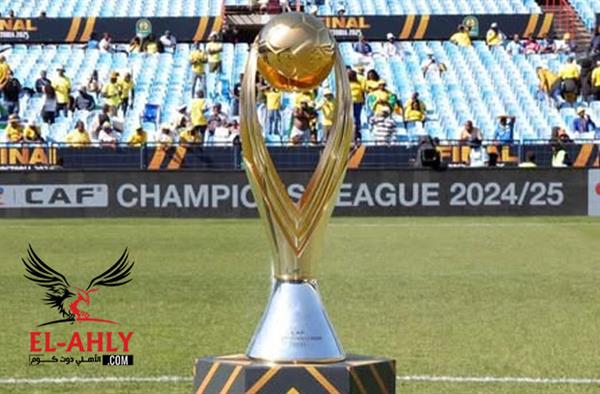 أهداف ولقطات نهائي دوري أبطال إفريقيا