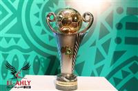 كأس الكونفدرالية الافريقية 2021