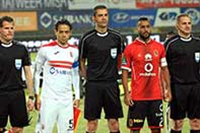 مباراة السوبر المصري 2016