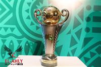 كأس الكونفدرالية الافريقية 2019