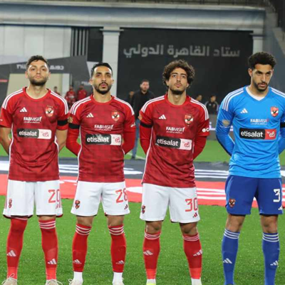 شارك جمهور الأهلي في تقييم اللاعبين بعد الفوز على بلدية المحلة بخماسية